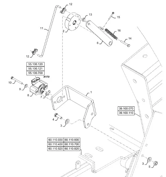 87537552 - Рычаг